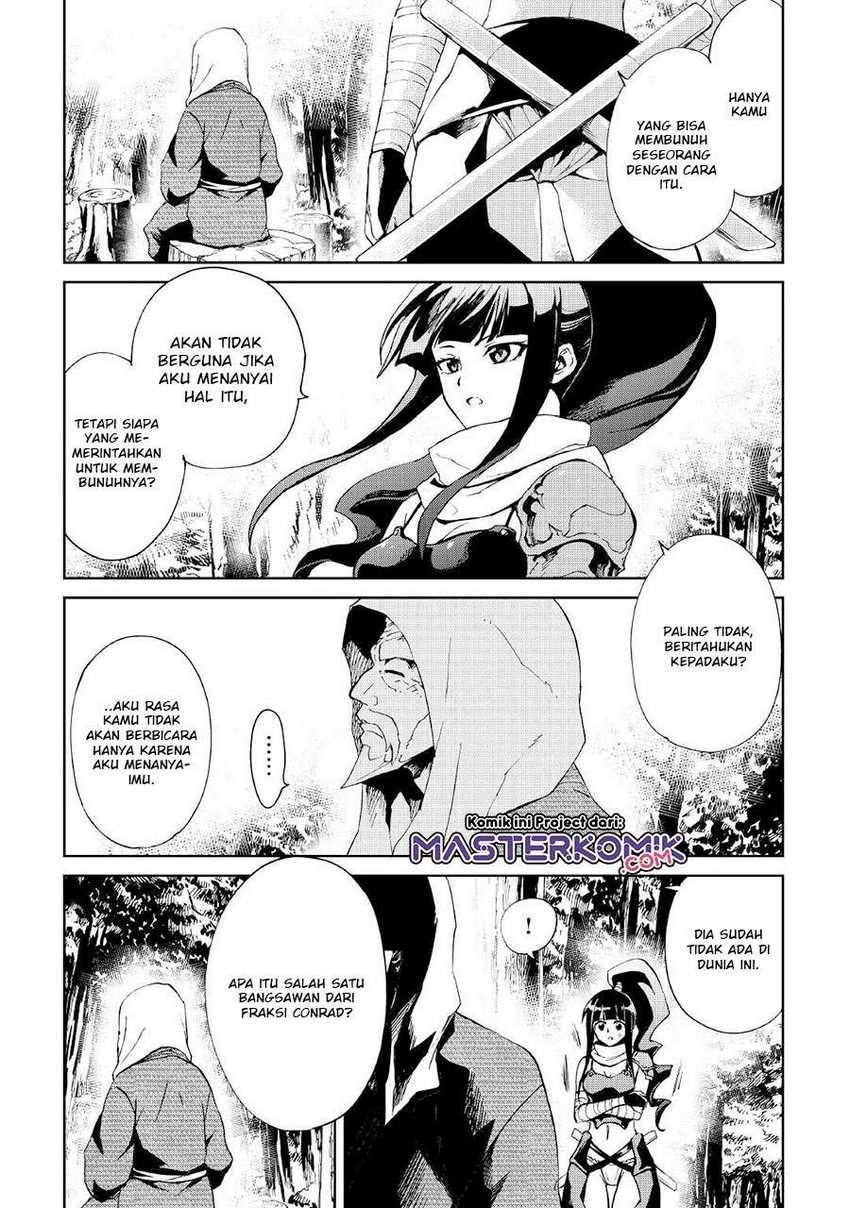 Tsuyokute New Saga Chapter 88 4
