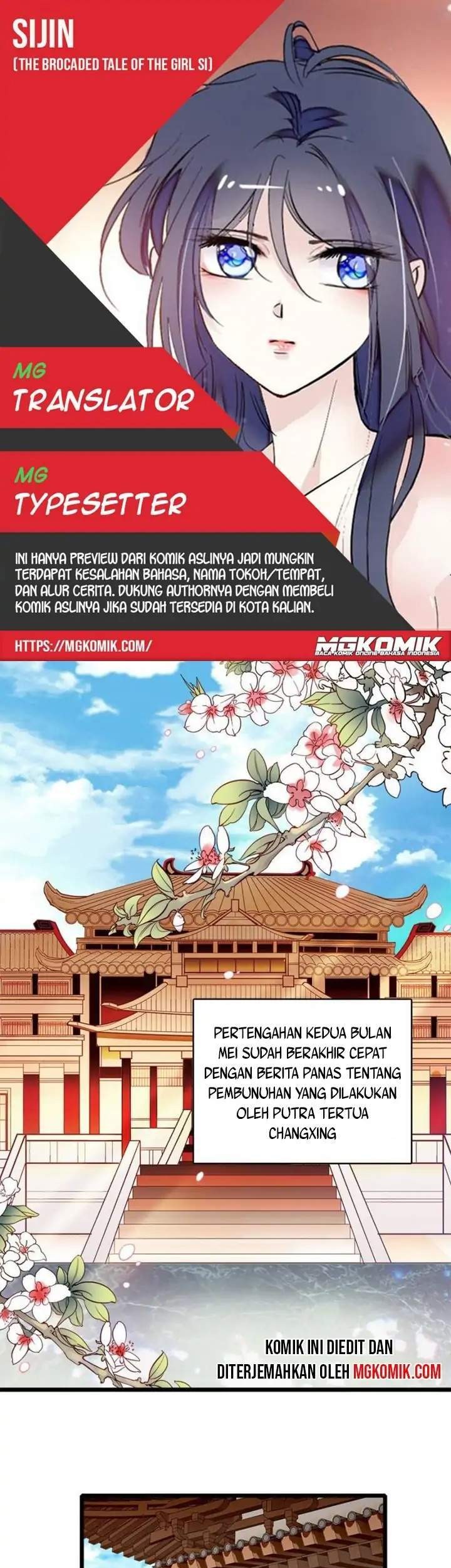 Baca Komik Sijin Chapter 78 Gambar 1