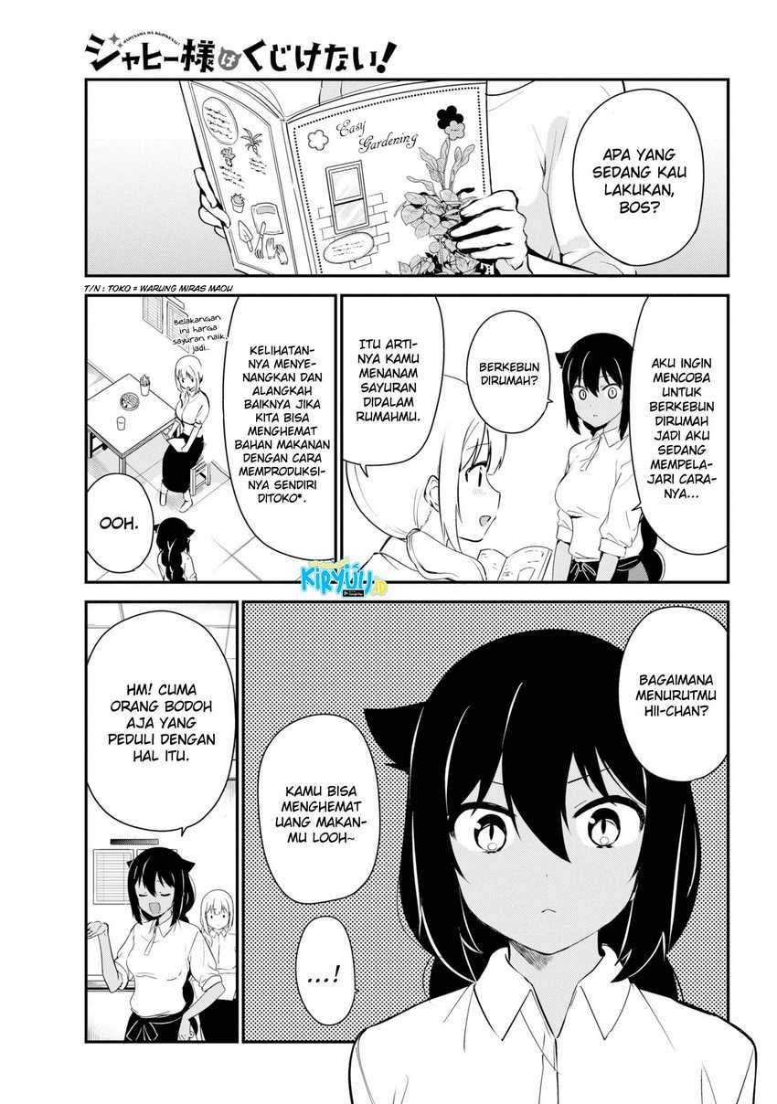 Jahy-sama wa Kujikenai! Chapter 33 Gambar 3