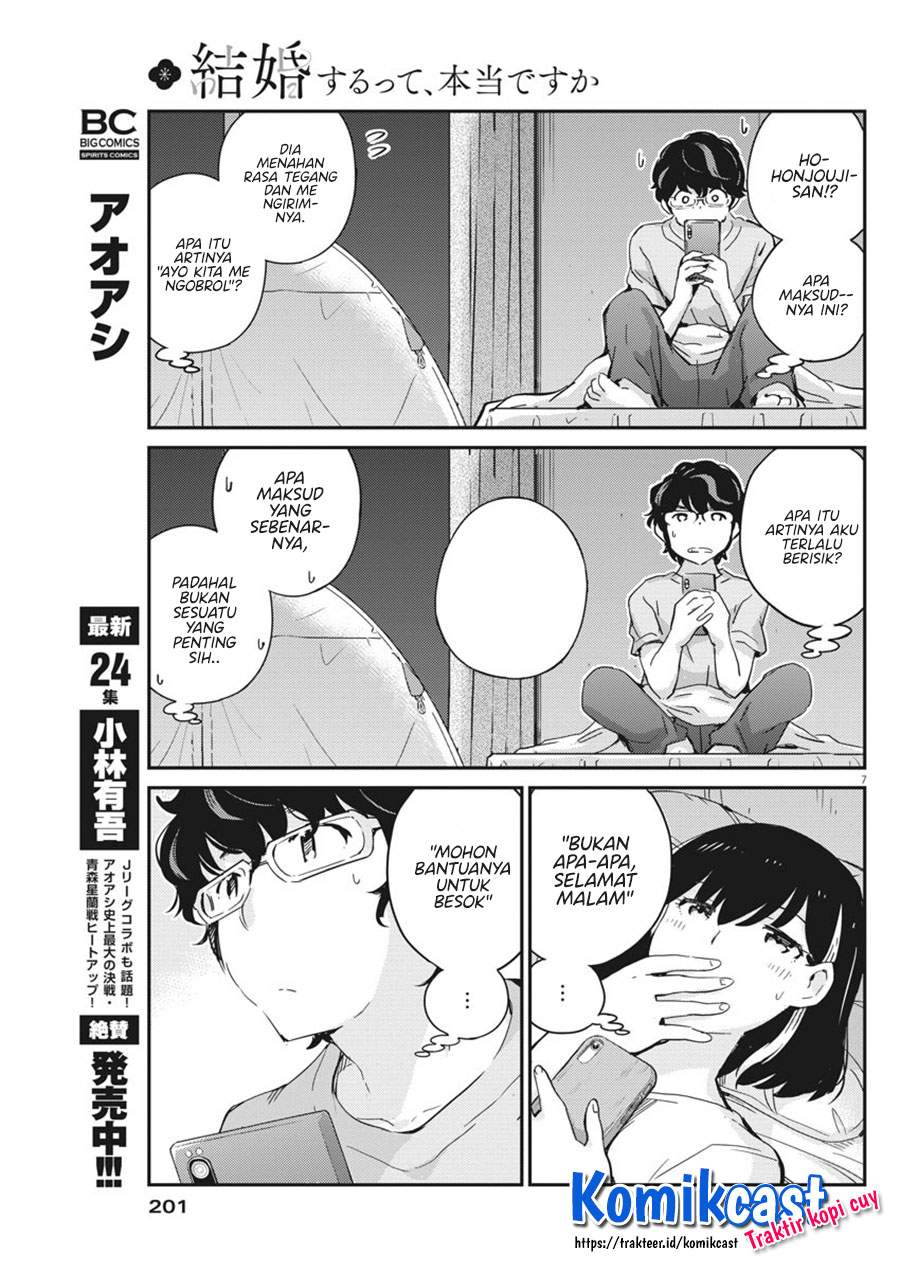 Kekkon Surutte, Hontou Desu Ka? Chapter 45 Gambar 7