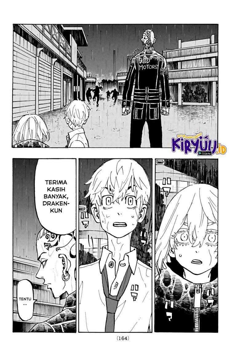 Tokyo卍Revengers Chapter 221 Gambar 7