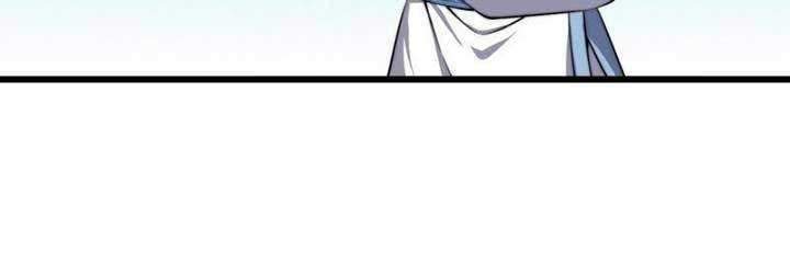To Be Immortal for 9000 Years Chapter 17 Gambar 27