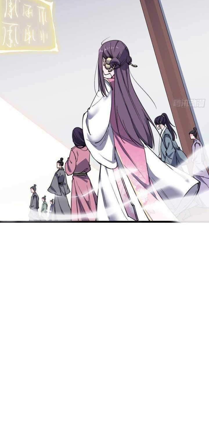 To Be Immortal for 9000 Years Chapter 17 Gambar 9