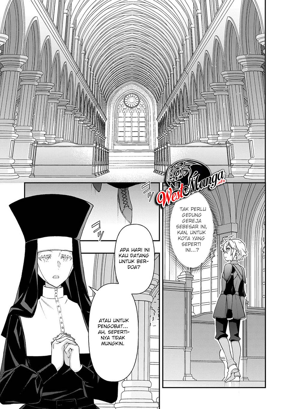 Tensei Kizoku no Isekai Boukenroku ~Jichou wo Shiranai Kamigami no Shit Chapter 35 Gambar 12