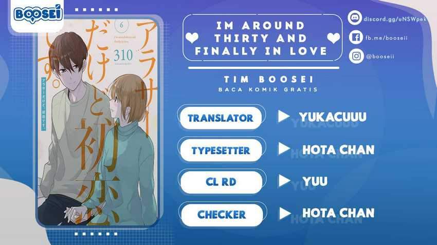 Baca Komik Arasa Dakedo Hatsukoi desu Chapter 60 Gambar 1