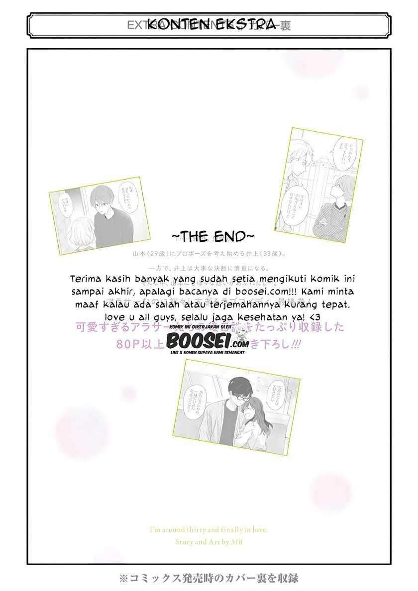 Arasa Dakedo Hatsukoi desu Chapter 60 Gambar 22