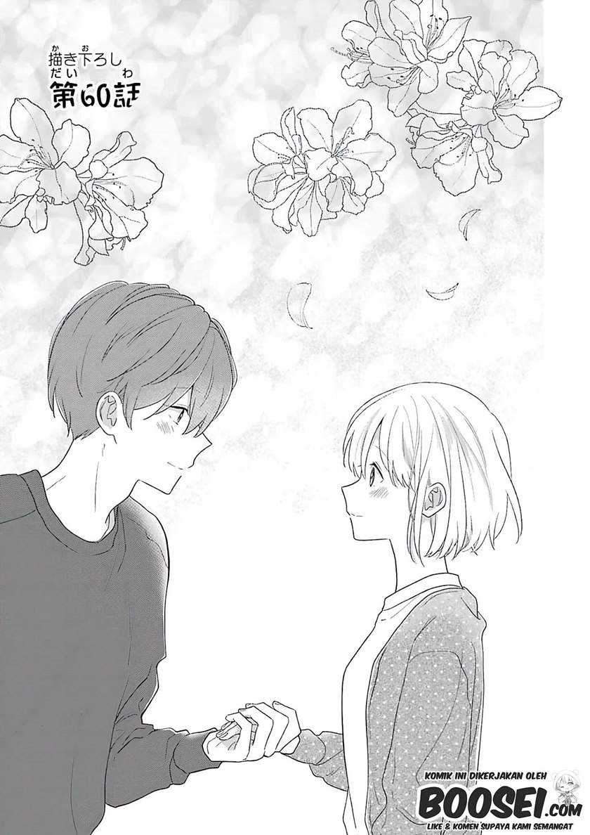 Arasa Dakedo Hatsukoi desu Chapter 60 Gambar 3