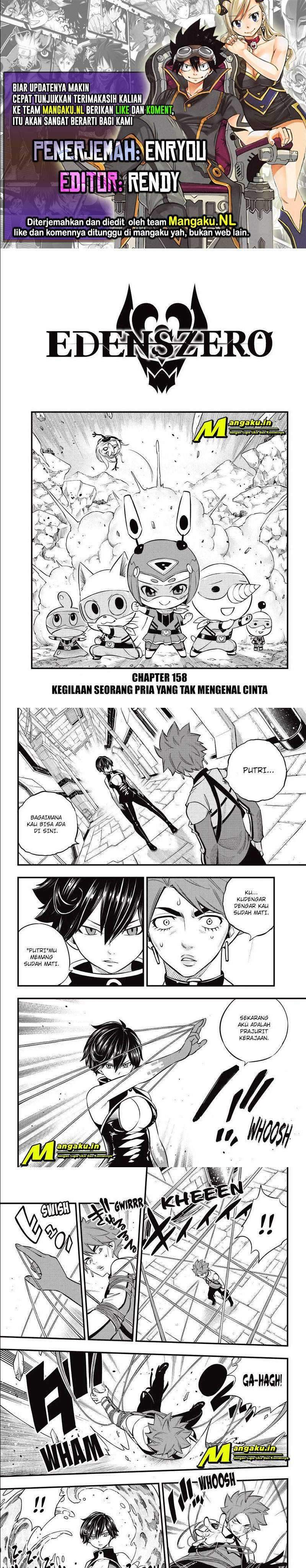 Eden's Zero Chapter 158 1