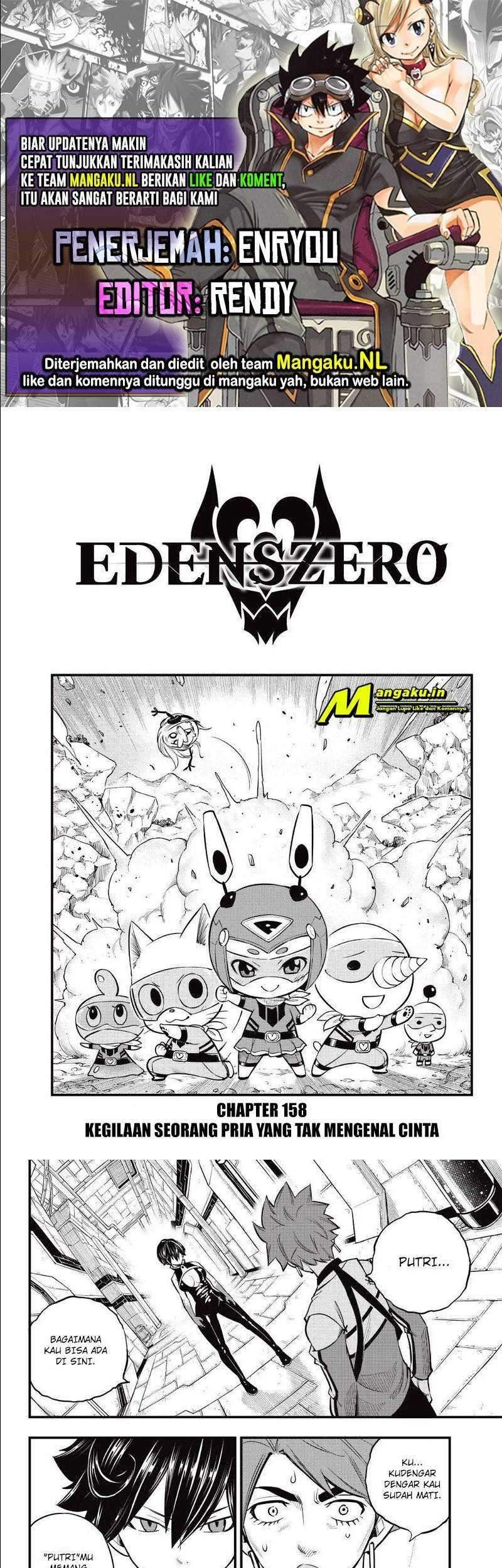 Baca Komik Eden's Zero Chapter 158 Gambar 1
