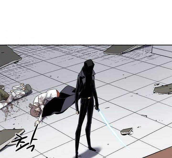 The Strongest Manager In History Chapter 44 Gambar 20