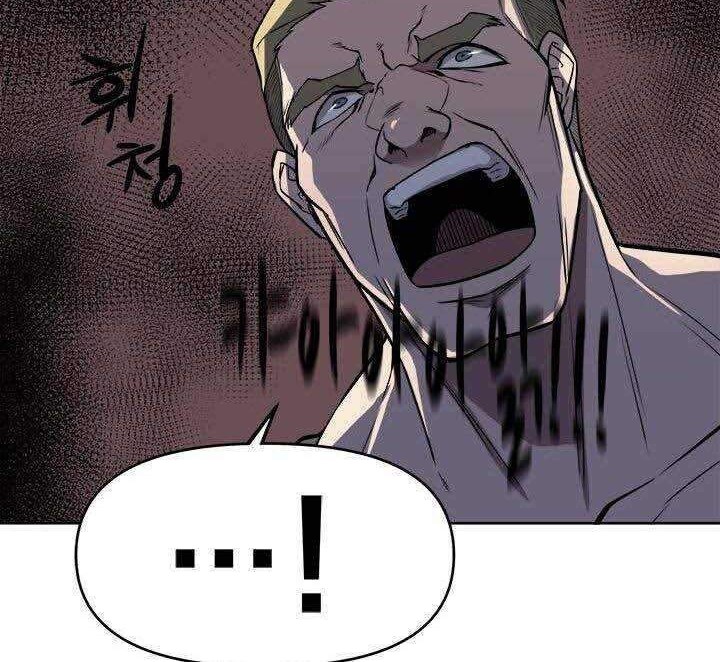 The Strongest Manager In History Chapter 44 Gambar 39