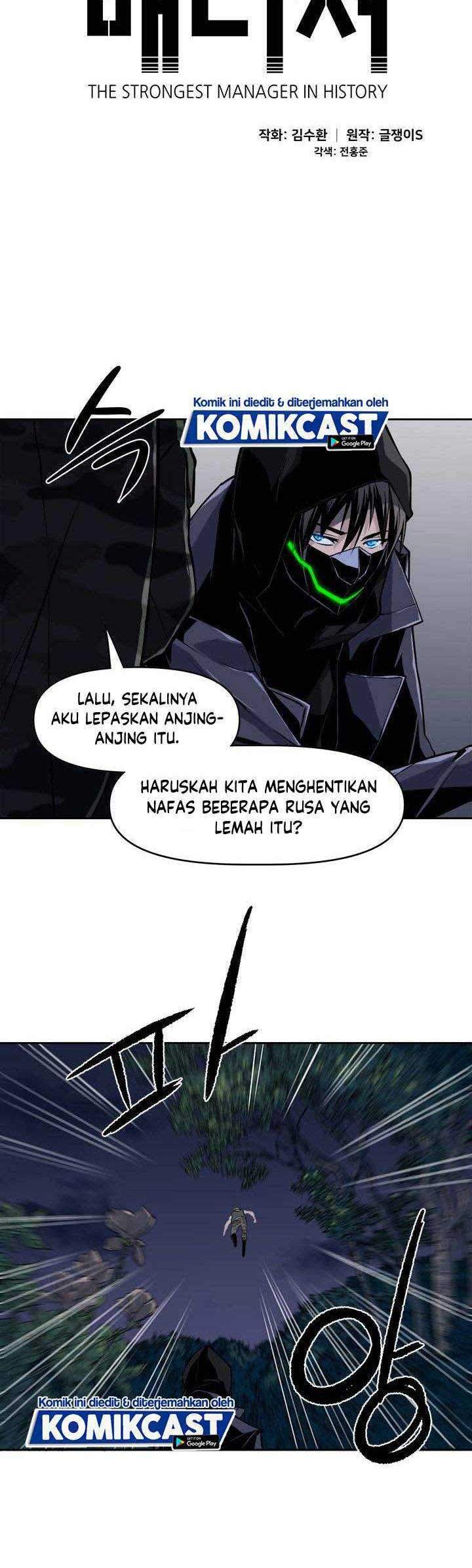 The Strongest Manager In History Chapter 44 Gambar 10