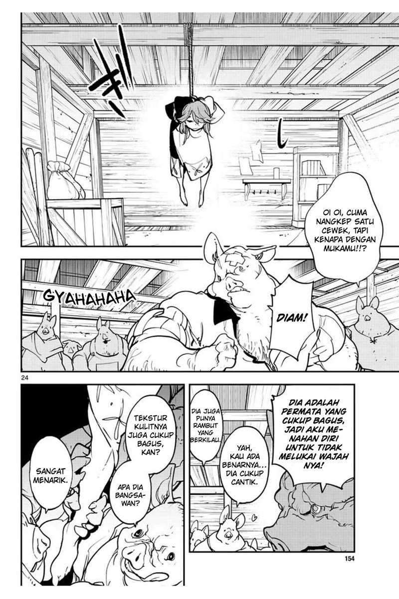 Ninkyou Tensei: Isekai no Yakuzahime Chapter 25 Gambar 26