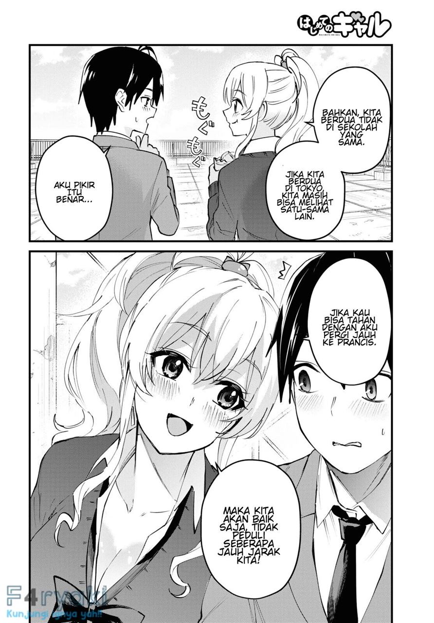Hajimete no Gal Chapter 124 Gambar 10