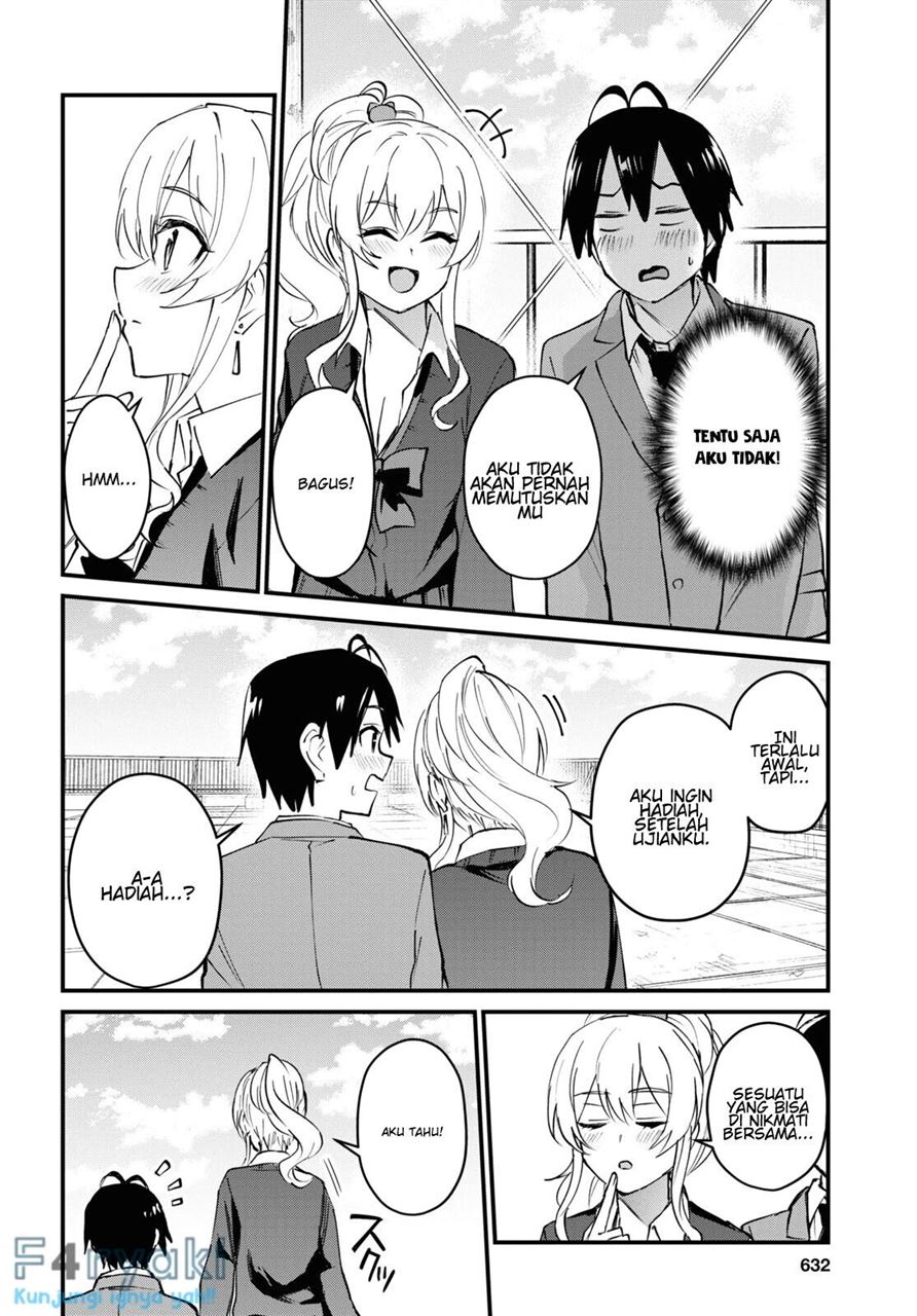 Hajimete no Gal Chapter 124 Gambar 12