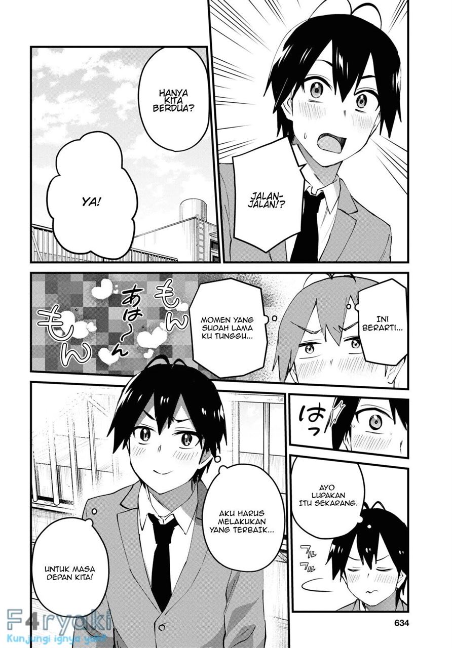 Hajimete no Gal Chapter 124 Gambar 14