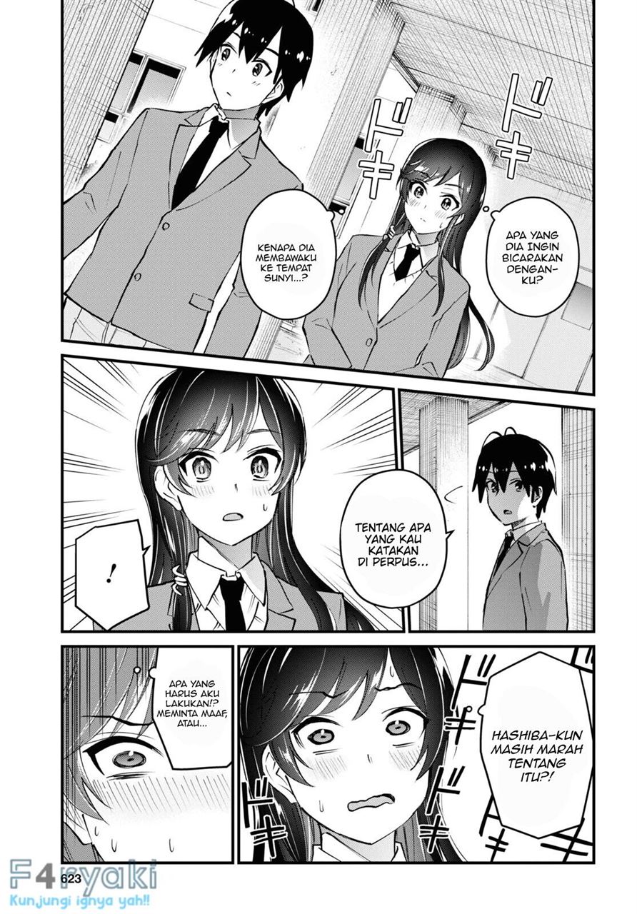Hajimete no Gal Chapter 124 Gambar 3