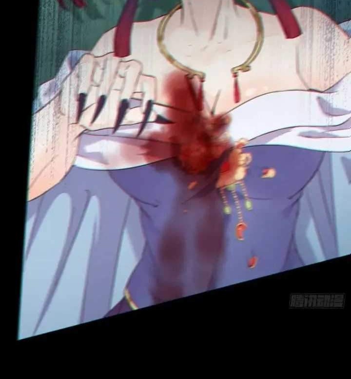 The Ghostly Doctor Chapter 388 Gambar 18