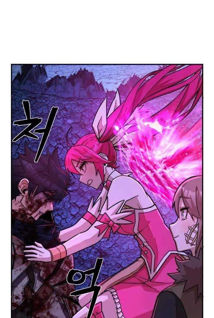 Hero Has Returned Chapter 18 Gambar 37