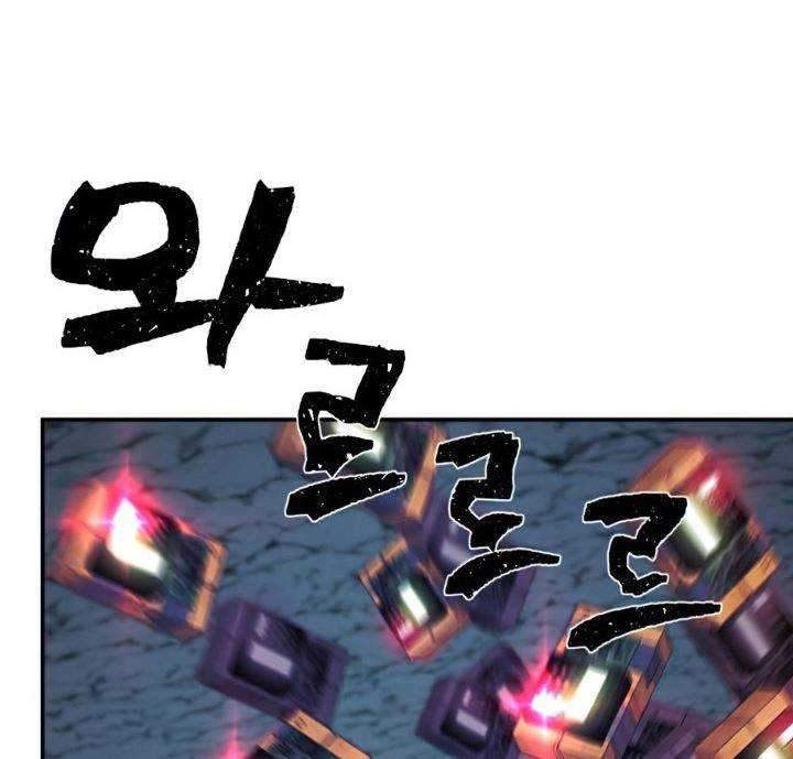 Hero Has Returned Chapter 18 Gambar 89