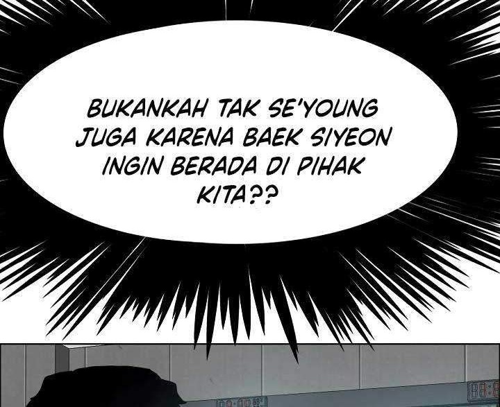 Rooftop Sword Master Chapter 75 Gambar 5
