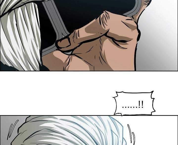 Rooftop Sword Master Chapter 75 Gambar 17