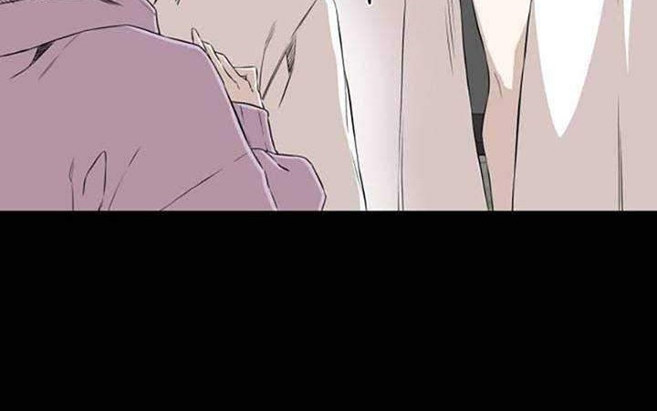 A Day Like a Shit Chapter 05 Gambar 85