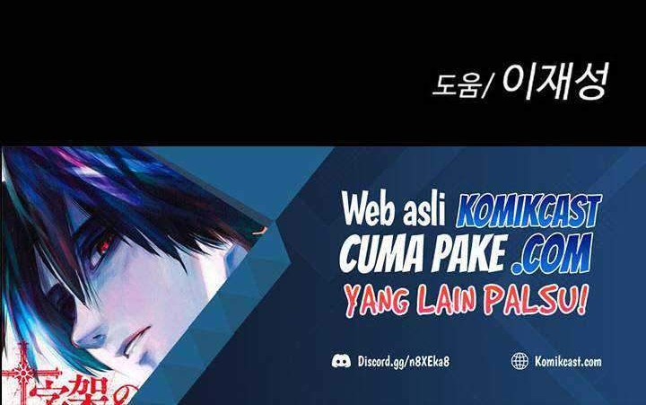 A Day Like a Shit Chapter 05 Gambar 87