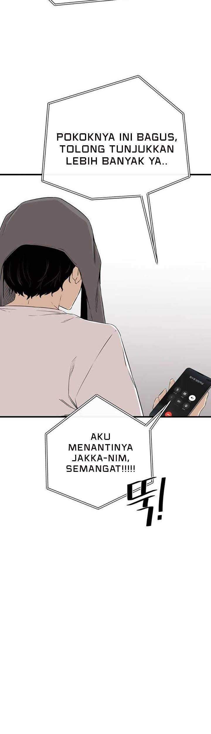 A Day Like a Shit Chapter 05 Gambar 16