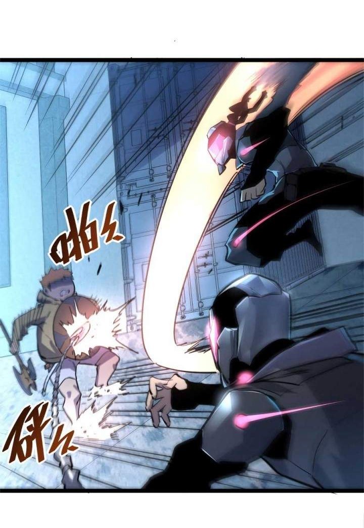 Rise From The Rubble Chapter 23 Gambar 26