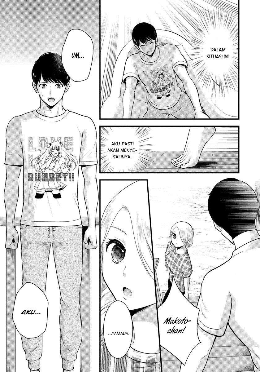 Saenai Riman to Yankee Joshi Kousei Chapter 07 Gambar 12