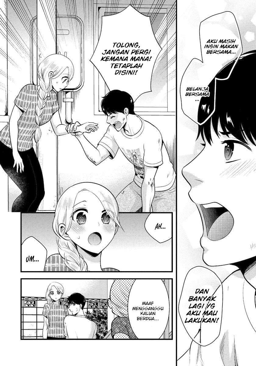 Saenai Riman to Yankee Joshi Kousei Chapter 07 Gambar 15