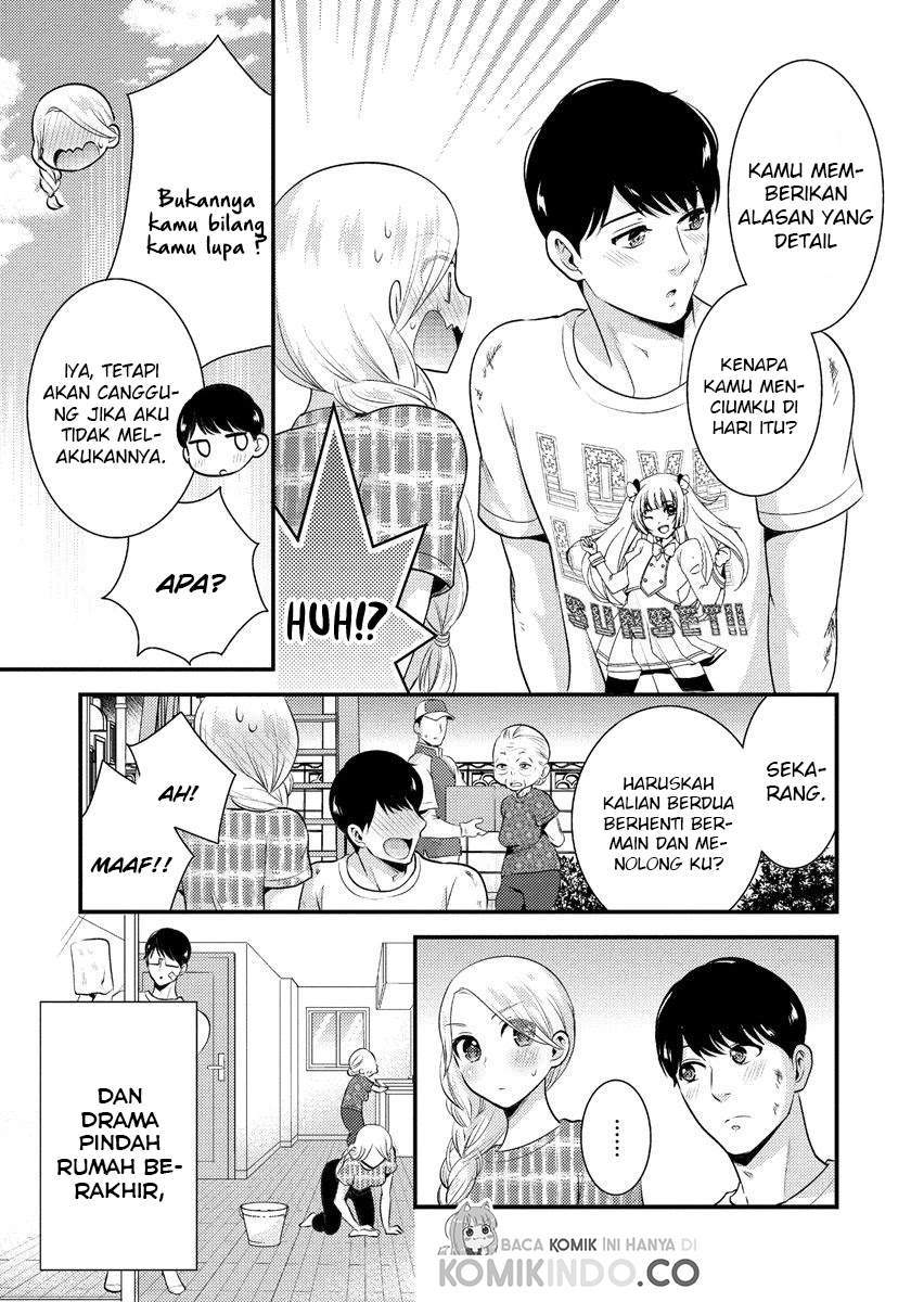 Saenai Riman to Yankee Joshi Kousei Chapter 07 Gambar 18