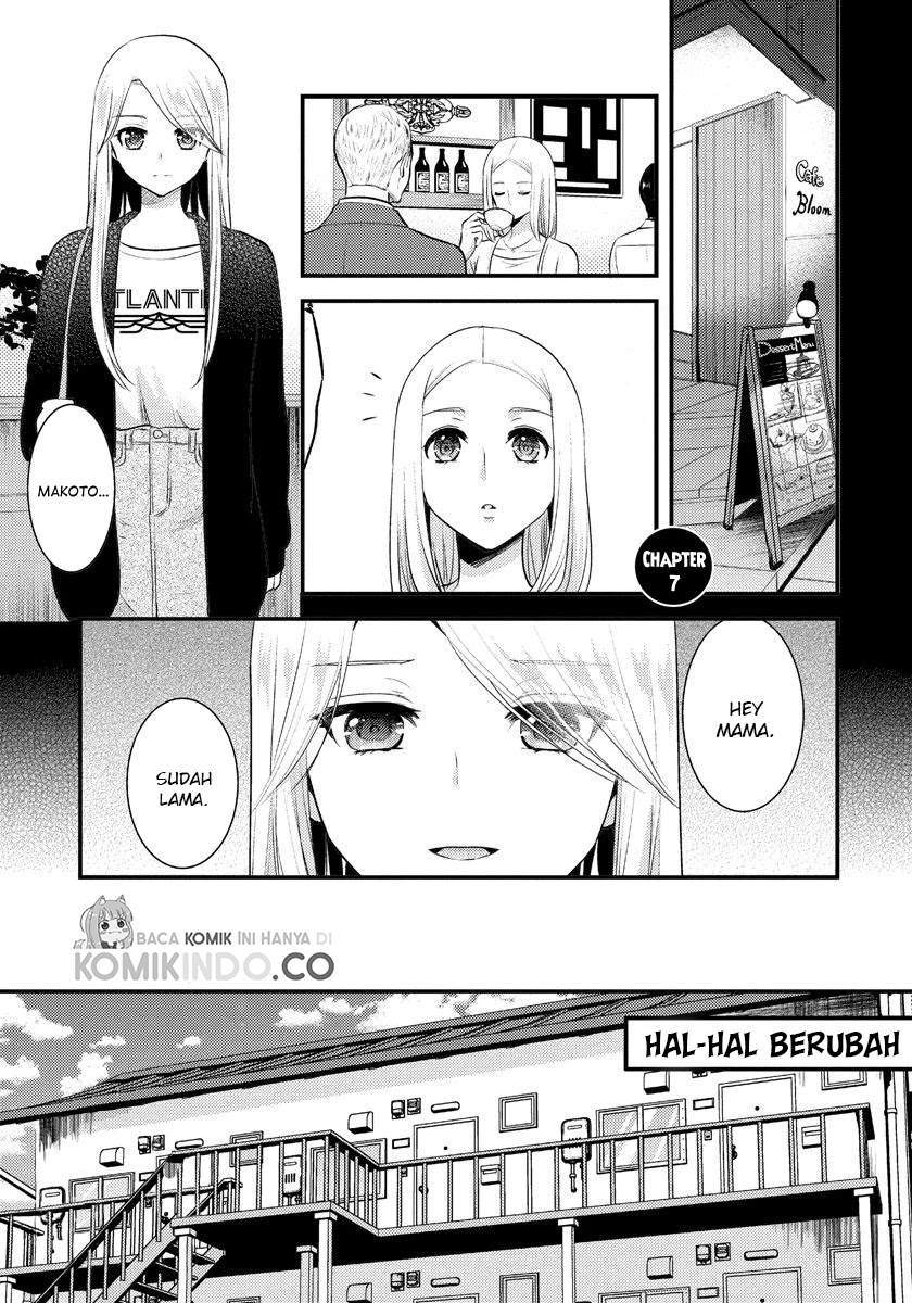Baca Saenai Riman to Yankee Joshi Kousei Chapter 07 Gambar 2
