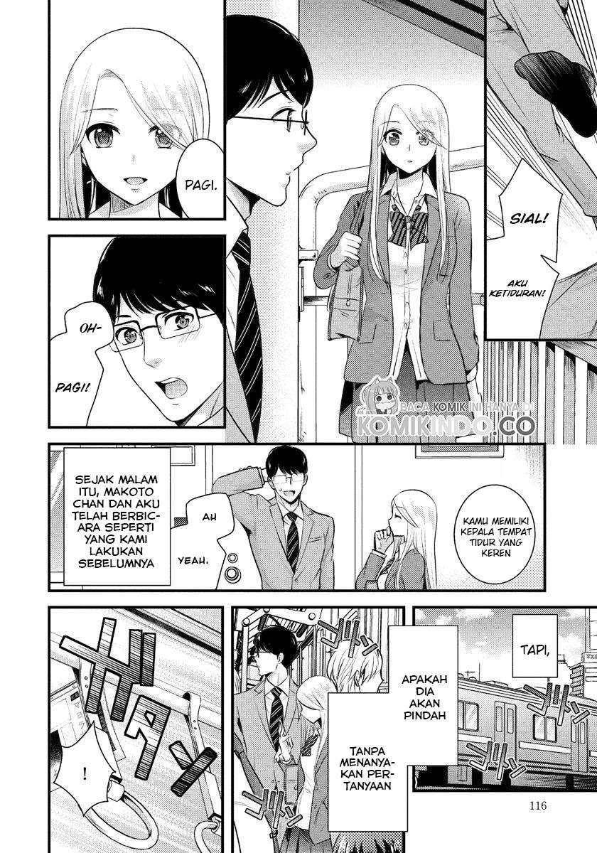 Saenai Riman to Yankee Joshi Kousei Chapter 07 Gambar 3