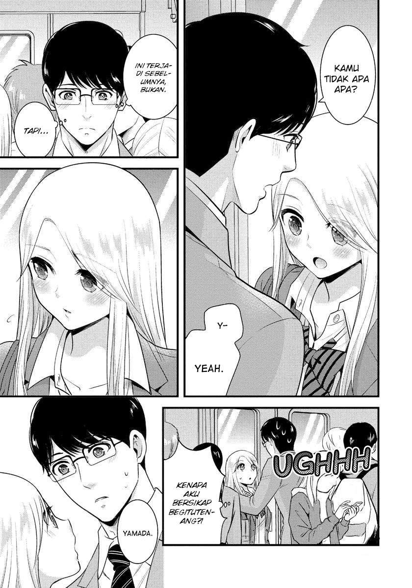 Saenai Riman to Yankee Joshi Kousei Chapter 07 Gambar 4