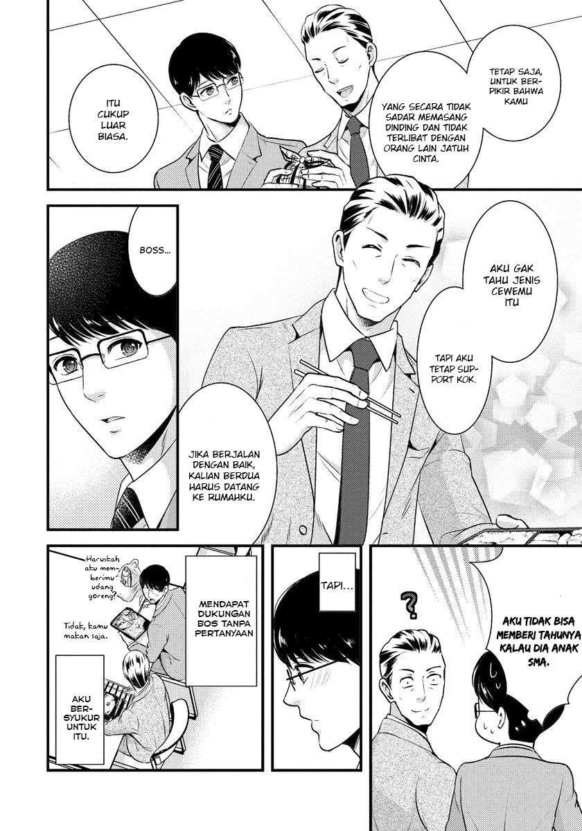 Saenai Riman to Yankee Joshi Kousei Chapter 07 Gambar 7
