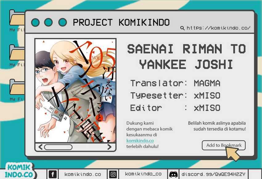 Baca Komik Saenai Riman to Yankee Joshi Kousei Chapter 06 Gambar 1