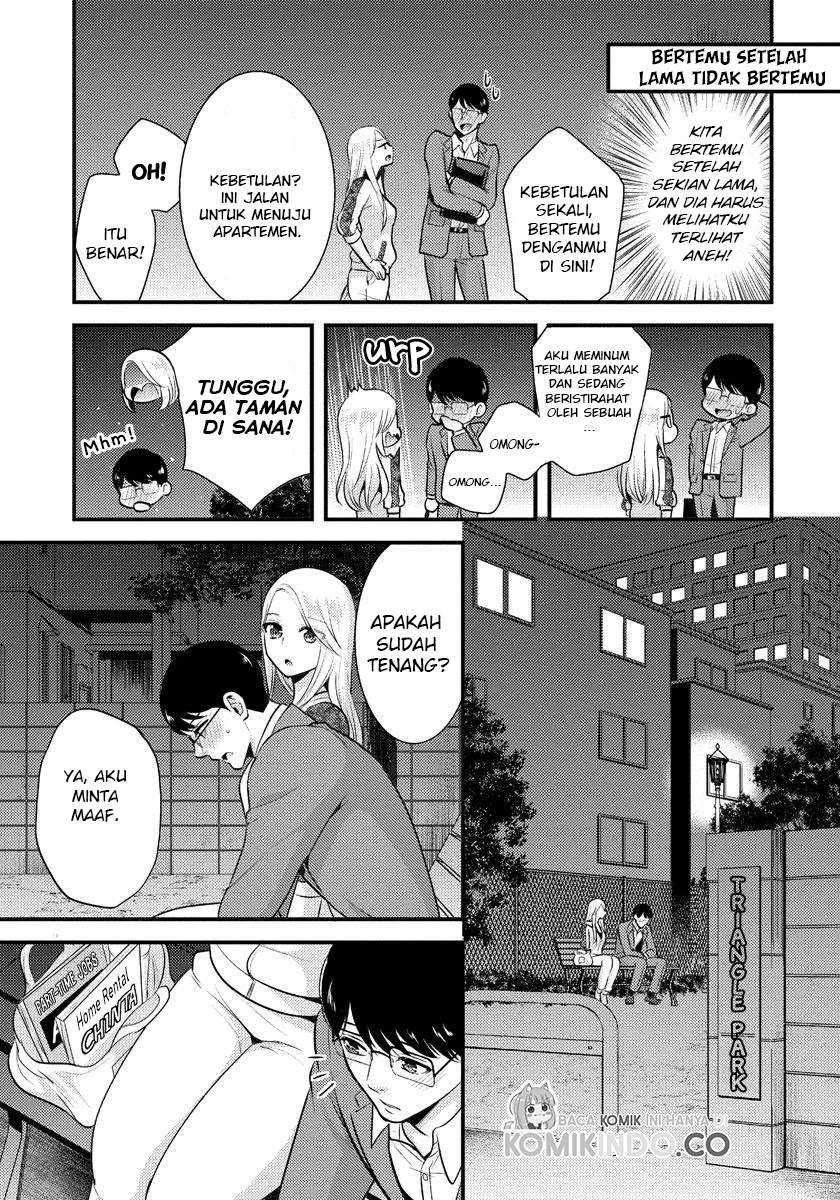 Saenai Riman to Yankee Joshi Kousei Chapter 06 Gambar 10