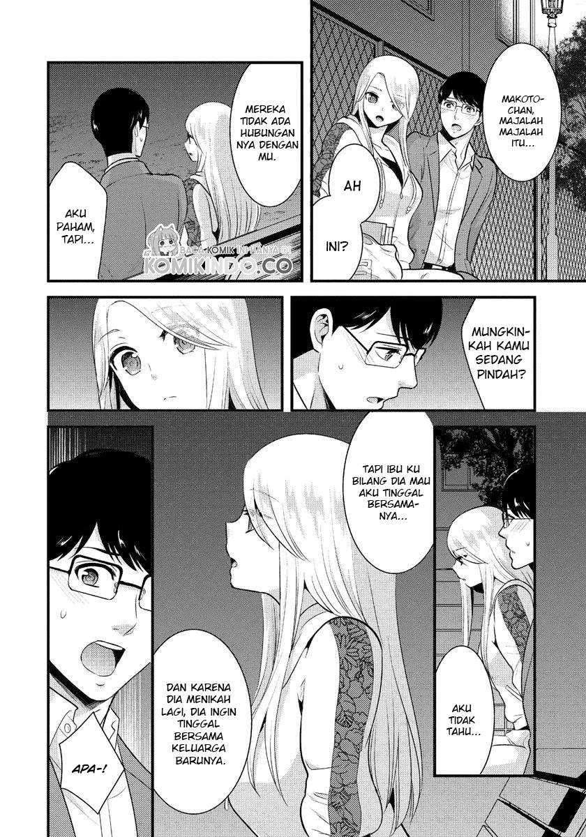 Saenai Riman to Yankee Joshi Kousei Chapter 06 Gambar 11