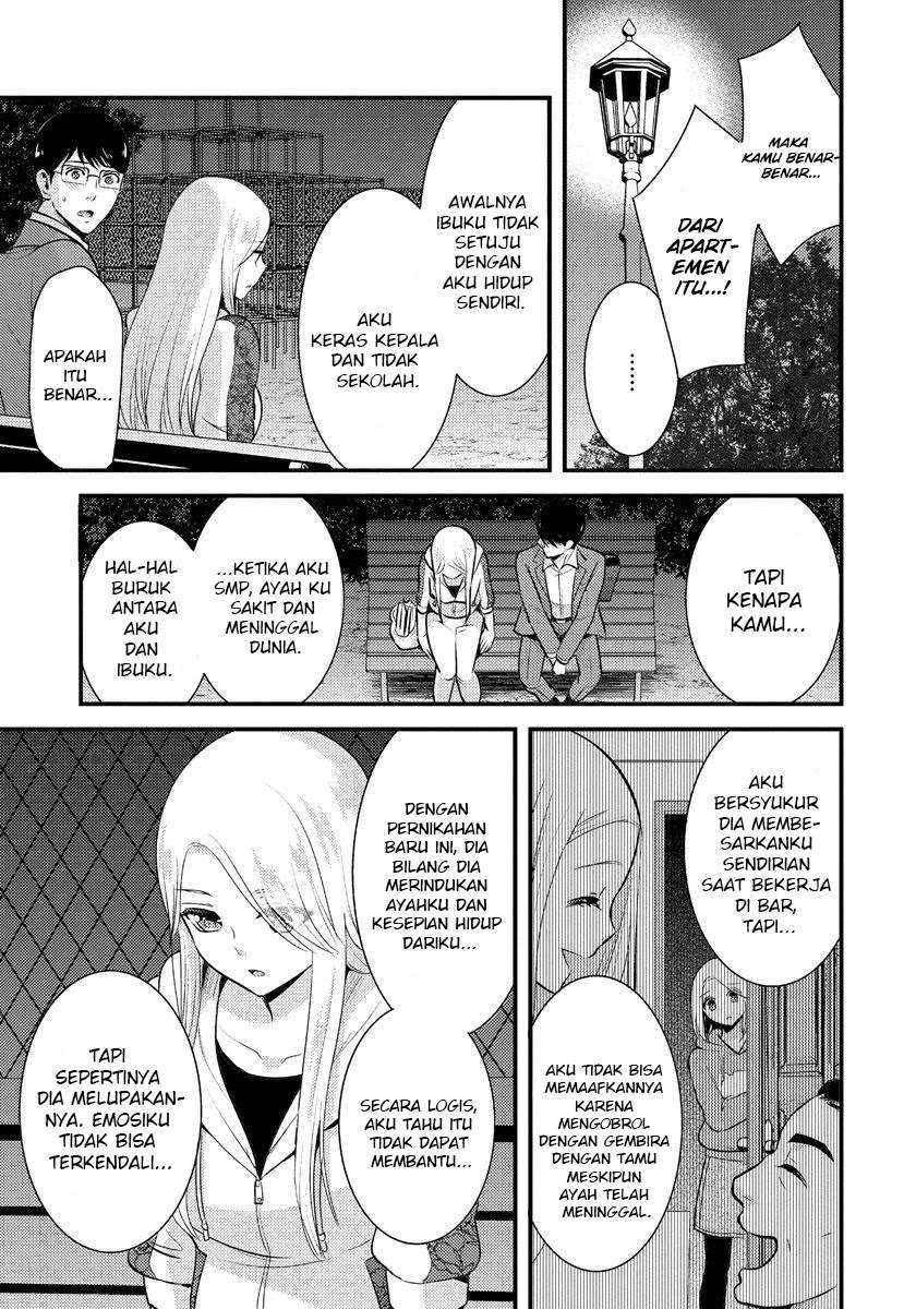 Saenai Riman to Yankee Joshi Kousei Chapter 06 Gambar 12