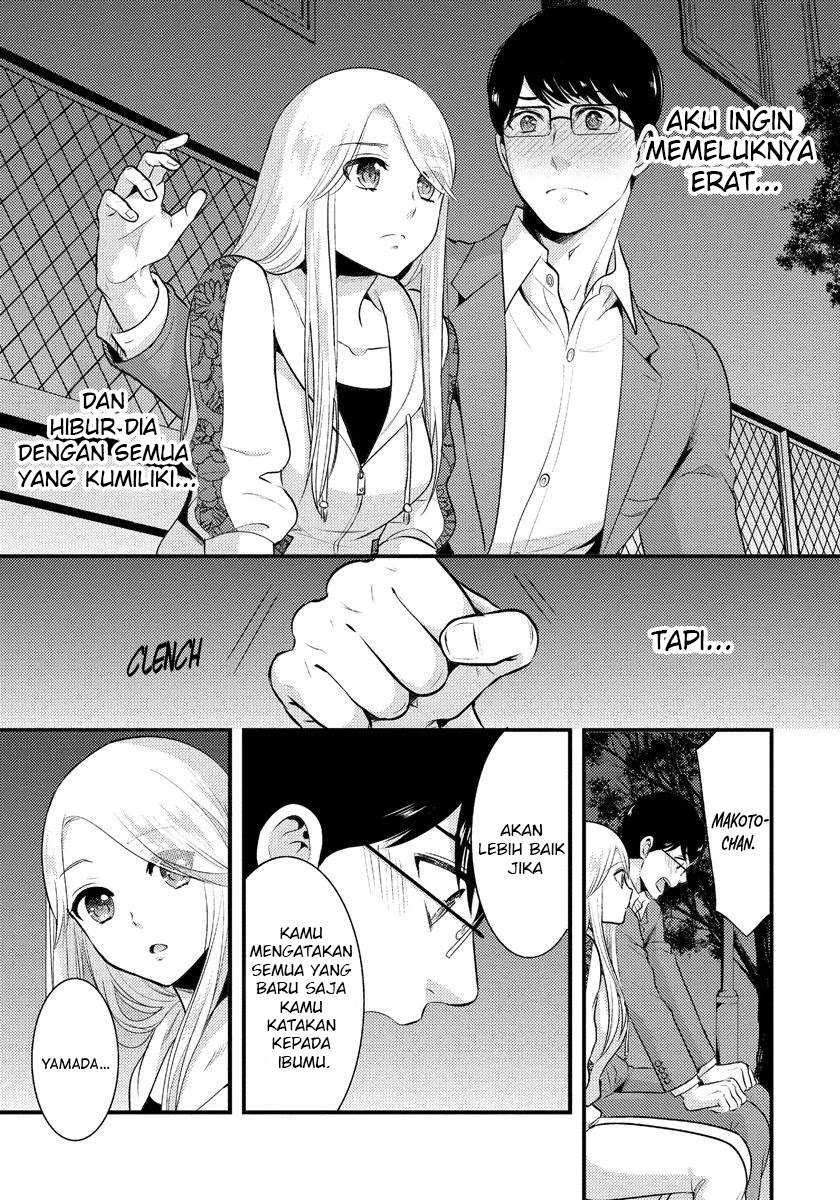 Saenai Riman to Yankee Joshi Kousei Chapter 06 Gambar 14