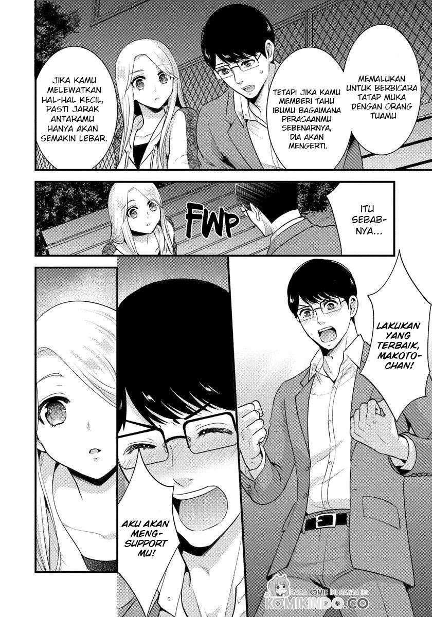 Saenai Riman to Yankee Joshi Kousei Chapter 06 Gambar 15
