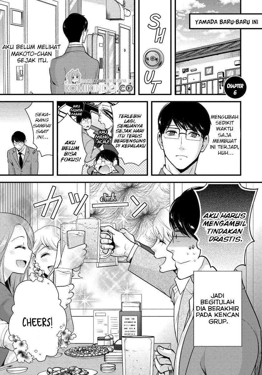Baca Saenai Riman to Yankee Joshi Kousei Chapter 06 Gambar 2