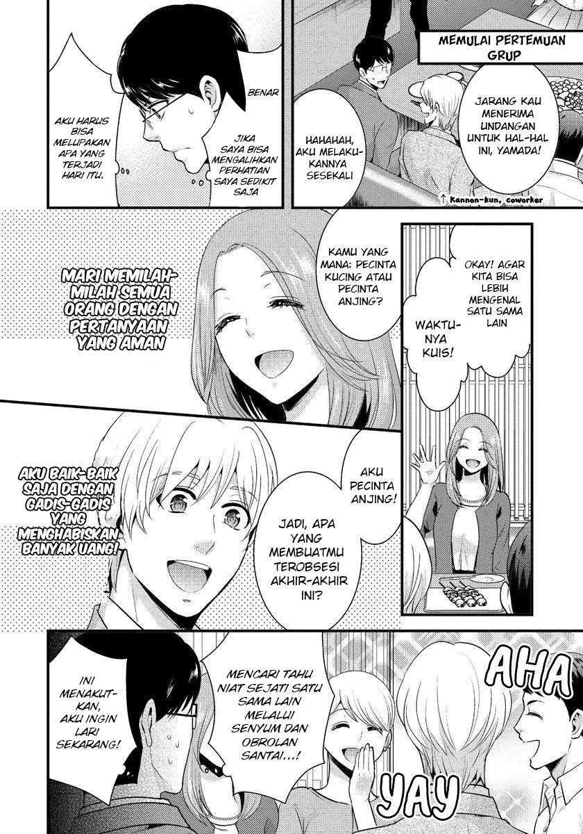 Saenai Riman to Yankee Joshi Kousei Chapter 06 Gambar 3