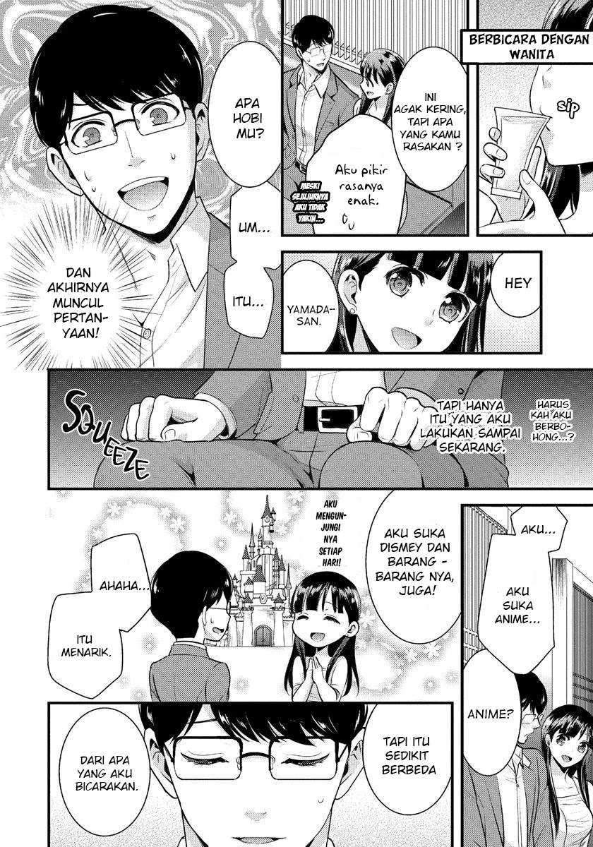 Saenai Riman to Yankee Joshi Kousei Chapter 06 Gambar 5