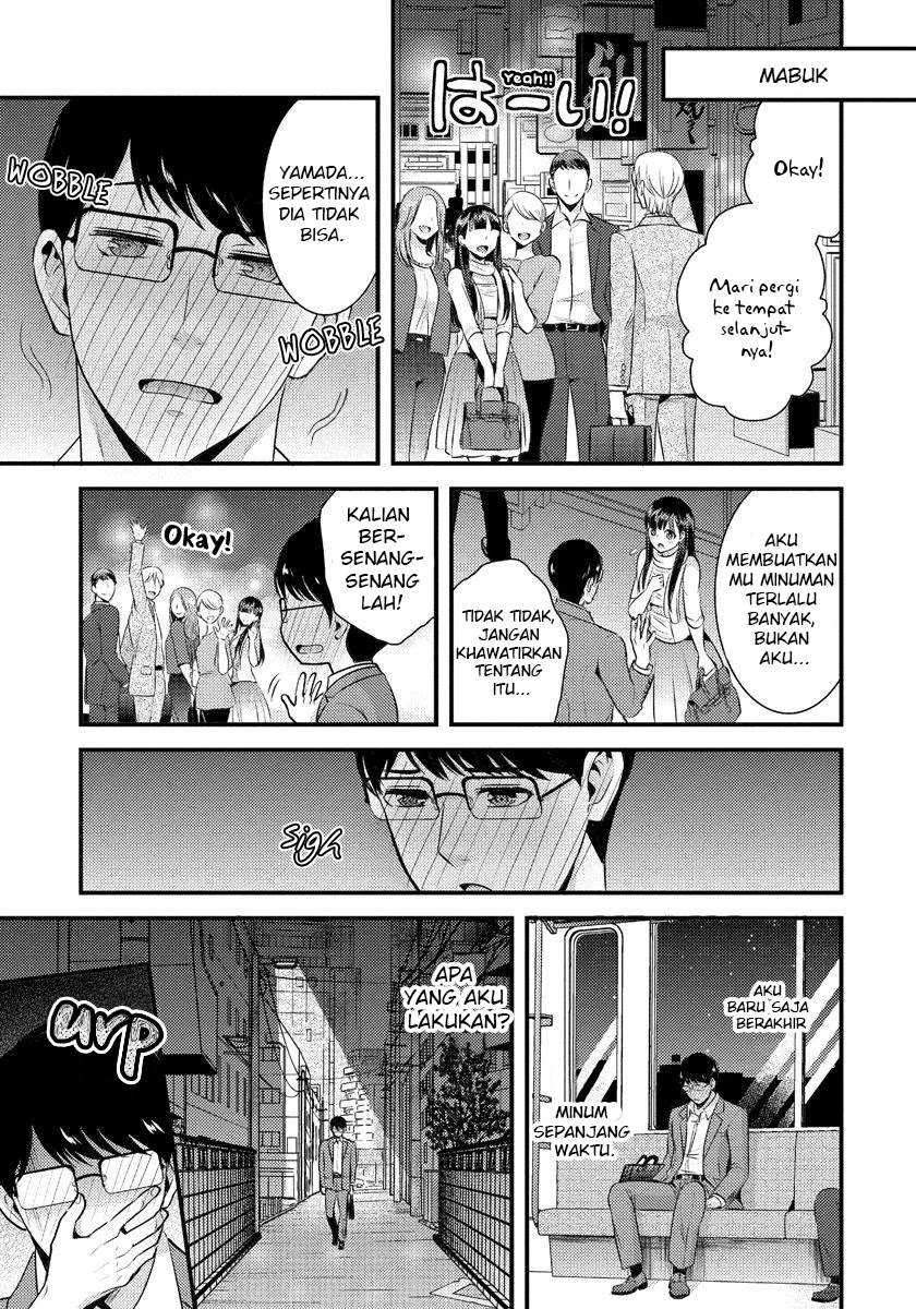 Saenai Riman to Yankee Joshi Kousei Chapter 06 Gambar 8