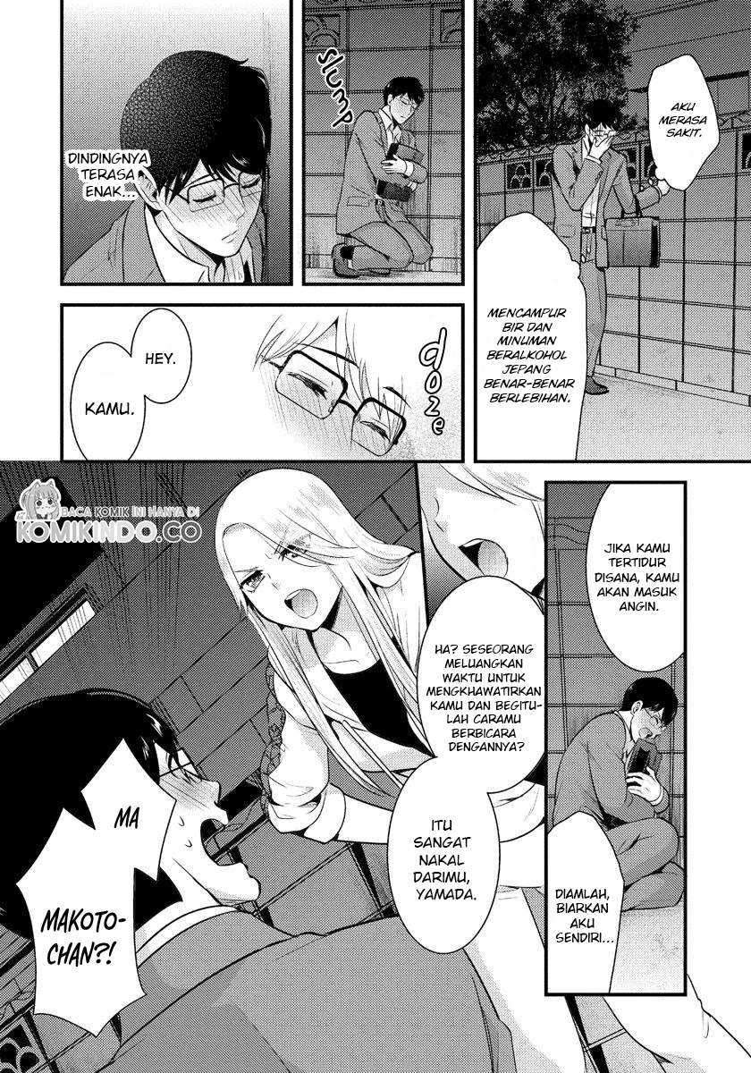Saenai Riman to Yankee Joshi Kousei Chapter 06 Gambar 9