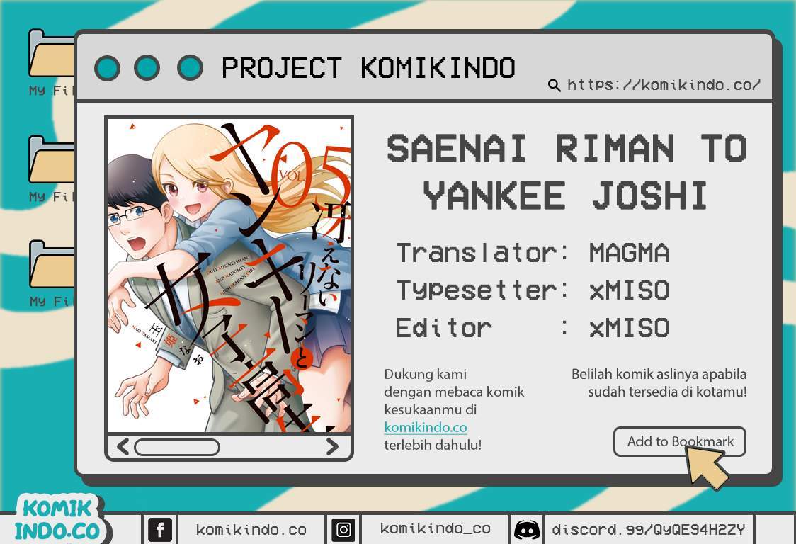 Baca Komik Saenai Riman to Yankee Joshi Kousei Chapter 05 Gambar 1
