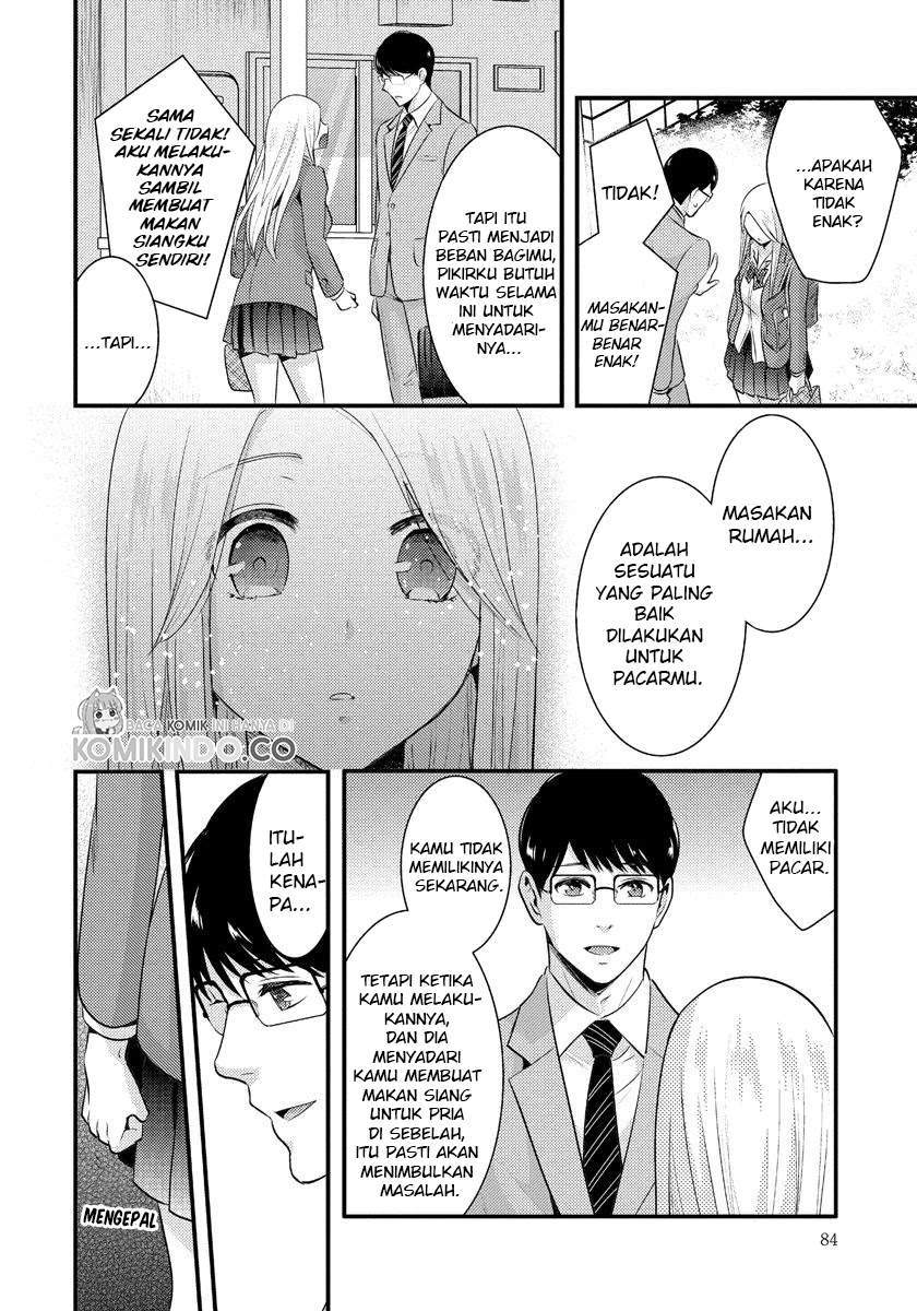 Saenai Riman to Yankee Joshi Kousei Chapter 05 Gambar 13